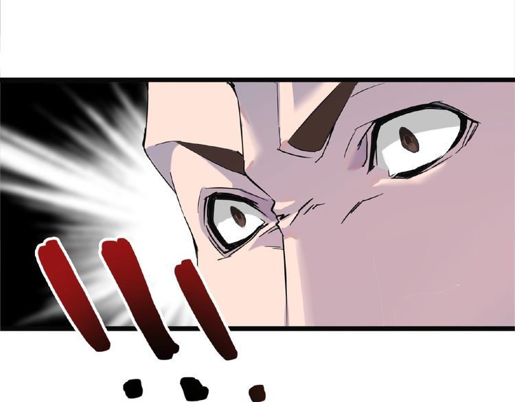 Magic Emperor Chapter 3 - Page 155