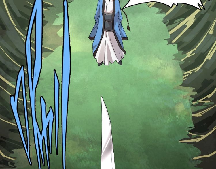 Magic Emperor Chapter 3 - Page 161