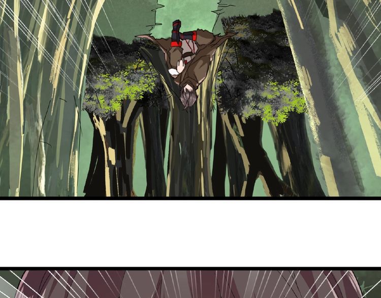 Magic Emperor Chapter 3 - Page 166