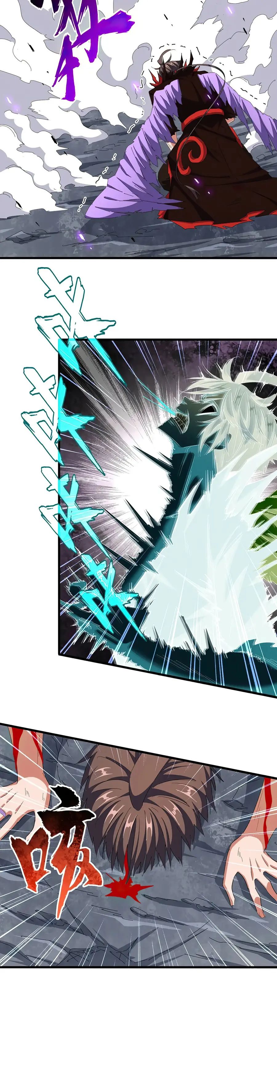 Magic Emperor Chapter 350 - Page 2