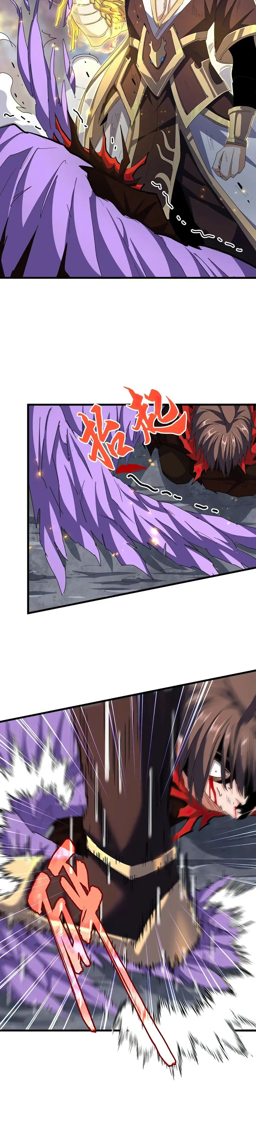 Magic Emperor Chapter 350 - Page 18