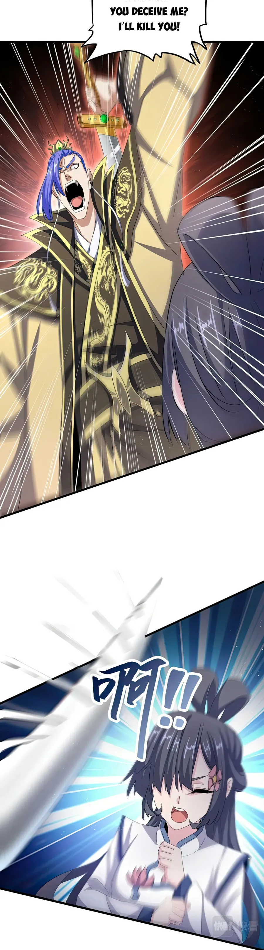 Magic Emperor Chapter 398 - Page 9