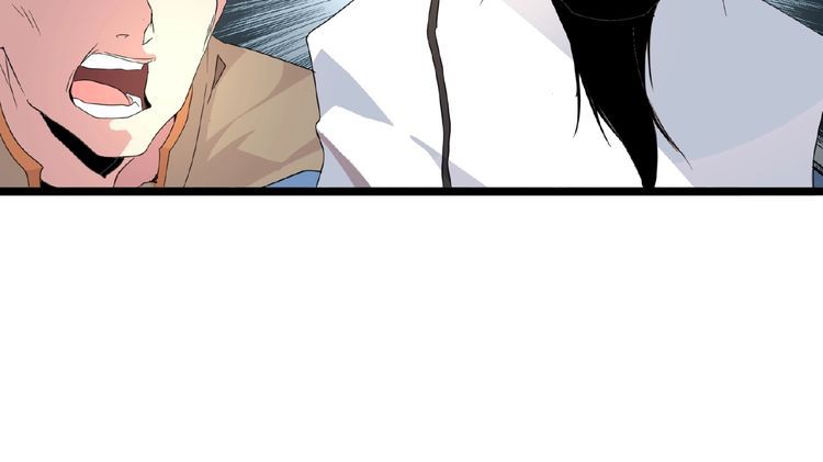 Magic Emperor Chapter 4 - Page 26