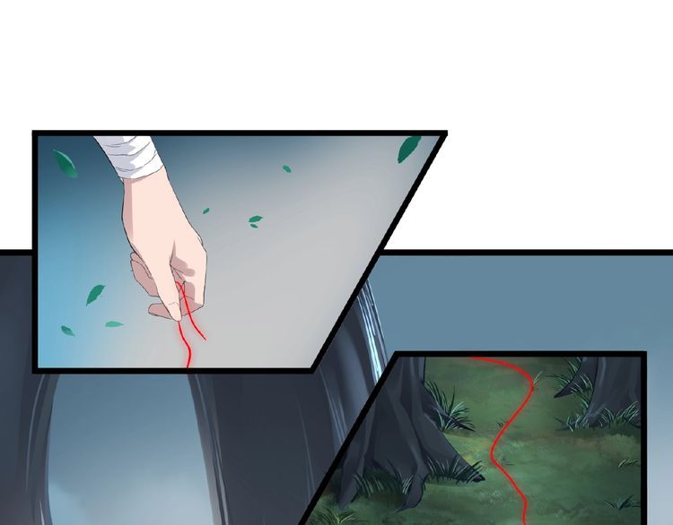 Magic Emperor Chapter 4 - Page 38