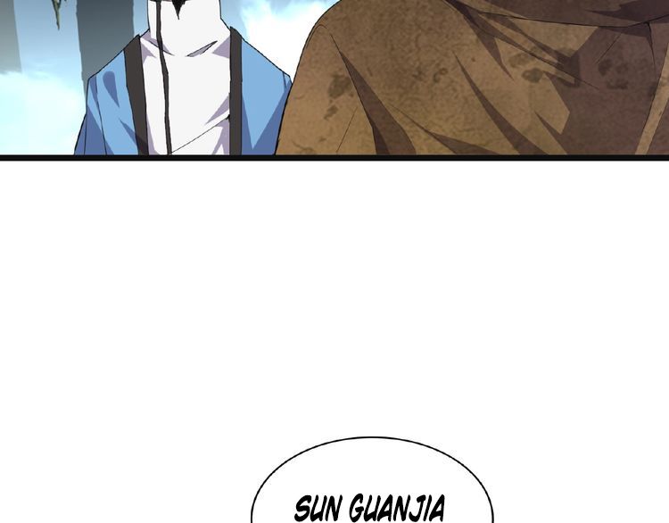 Magic Emperor Chapter 4 - Page 71