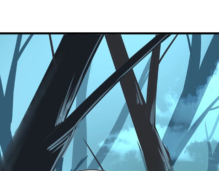 Magic Emperor Chapter 4 - Page 73