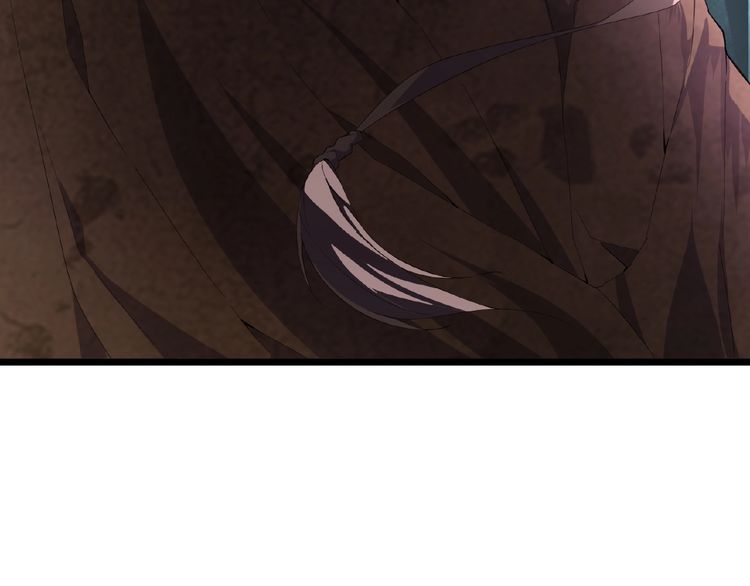 Magic Emperor Chapter 4 - Page 76