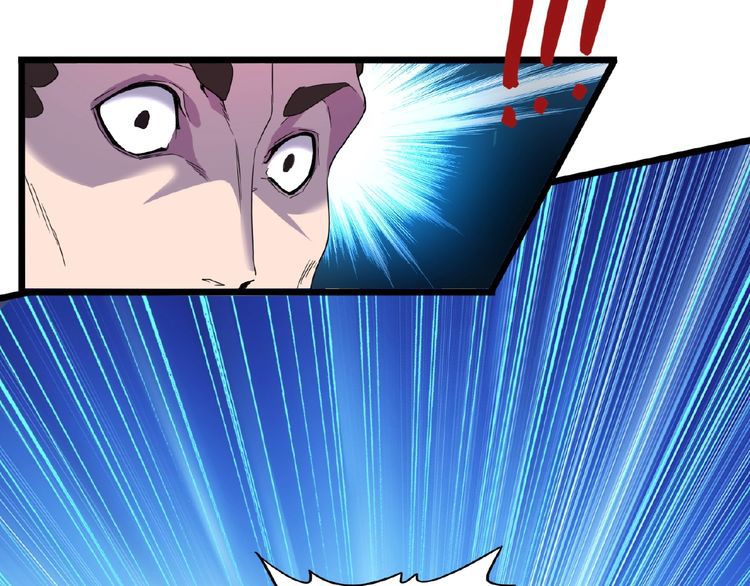 Magic Emperor Chapter 4 - Page 78