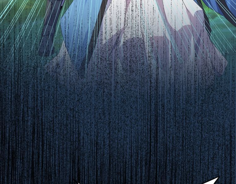 Magic Emperor Chapter 4 - Page 87