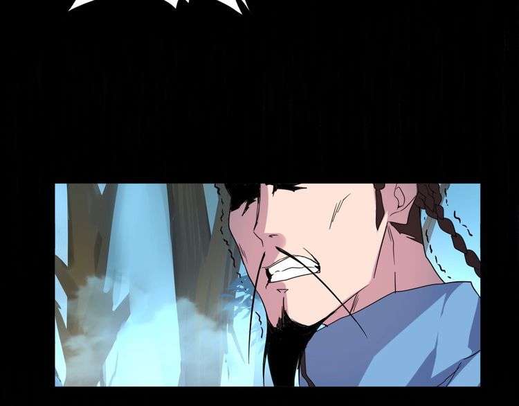 Magic Emperor Chapter 4 - Page 89