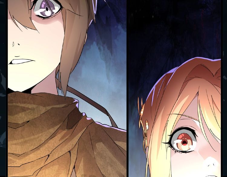 Magic Emperor Chapter 4 - Page 133