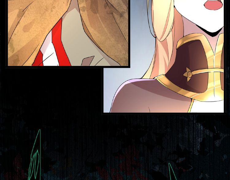 Magic Emperor Chapter 4 - Page 134