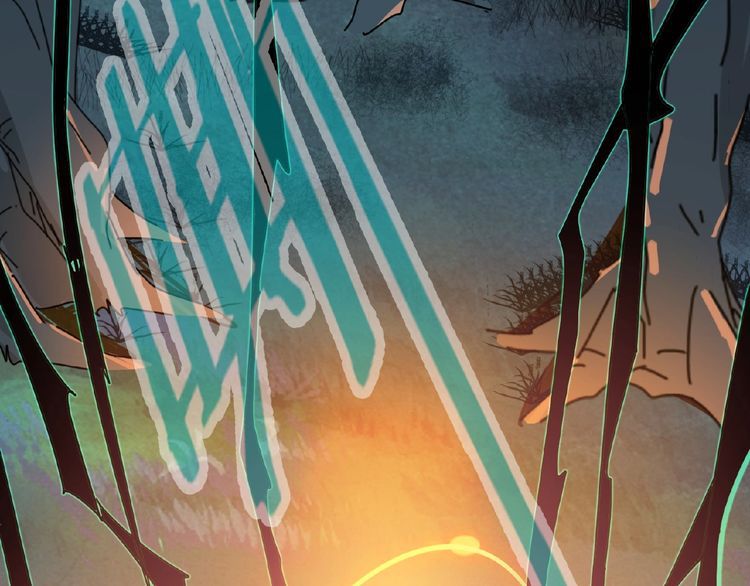 Magic Emperor Chapter 4 - Page 136