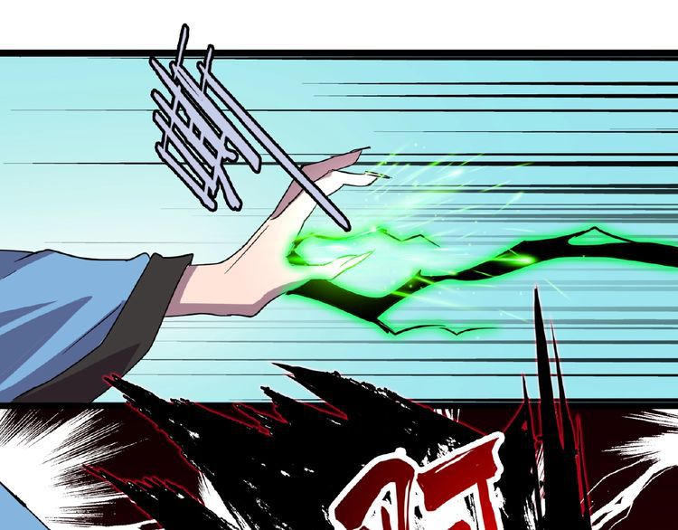Magic Emperor Chapter 4 - Page 159