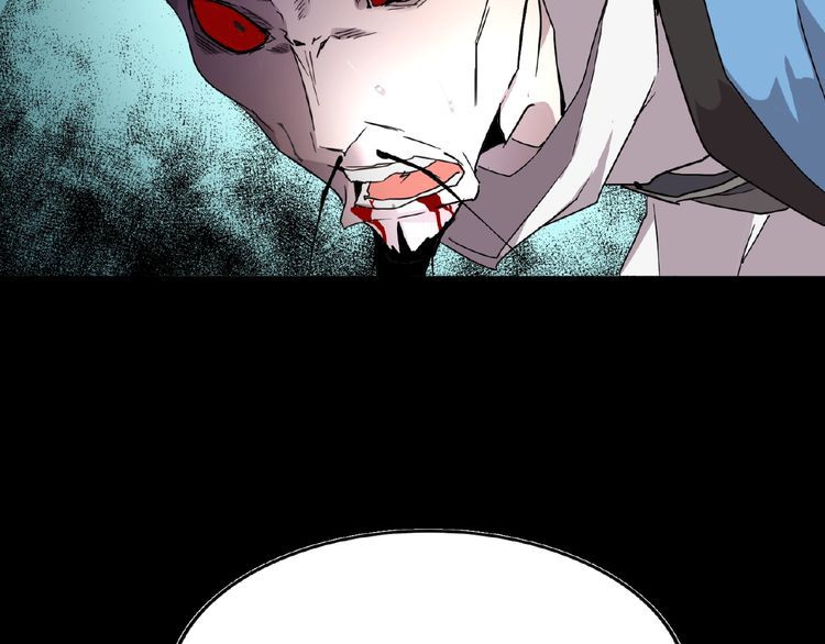 Magic Emperor Chapter 4 - Page 165