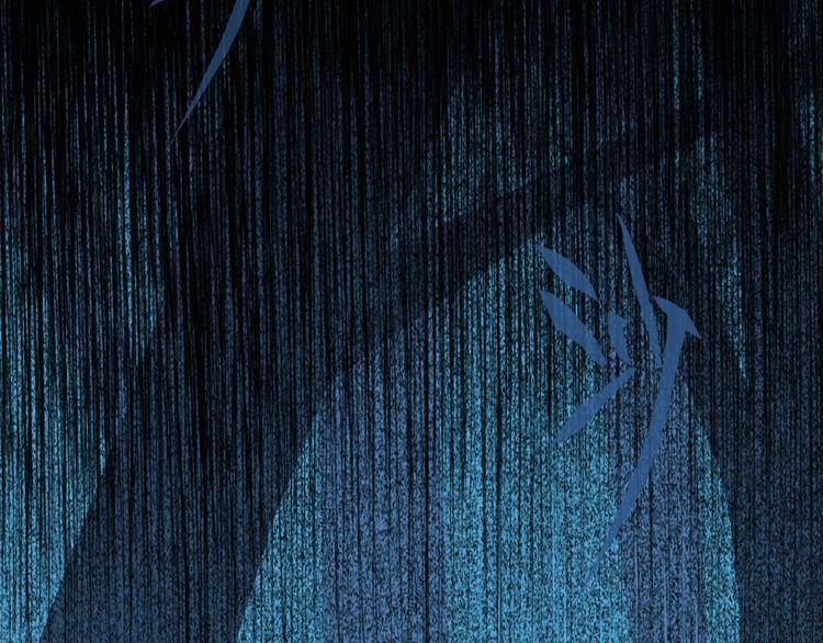 Magic Emperor Chapter 4 - Page 167