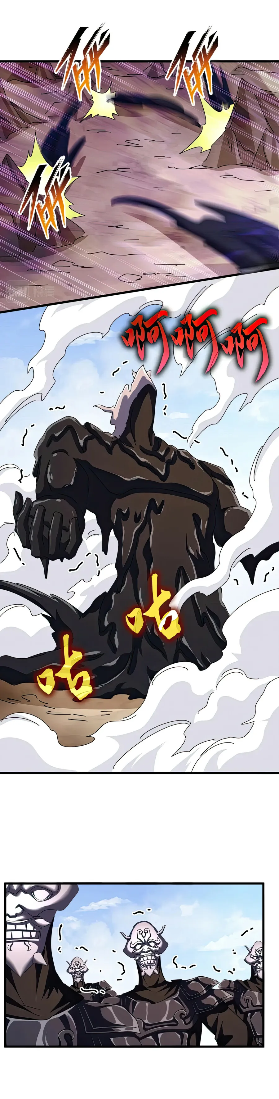 Magic Emperor Chapter 408 - Page 13