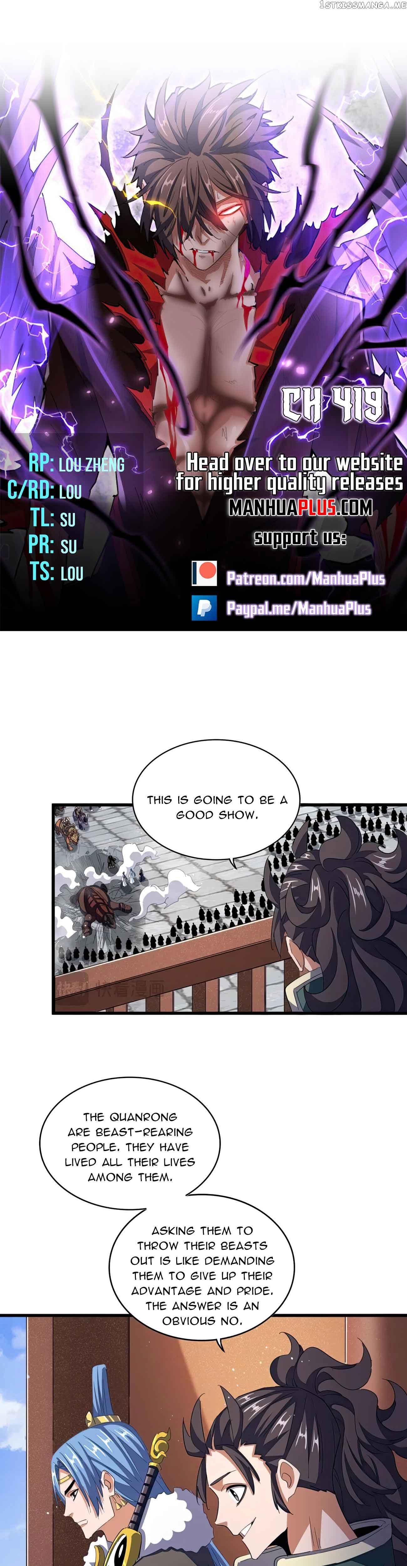 Magic Emperor Chapter 419 - Page 1