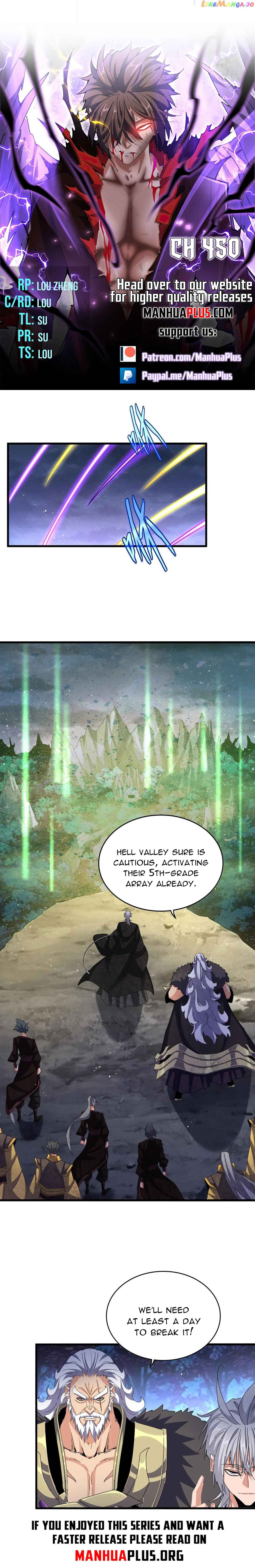 Magic Emperor Chapter 450 - Page 2