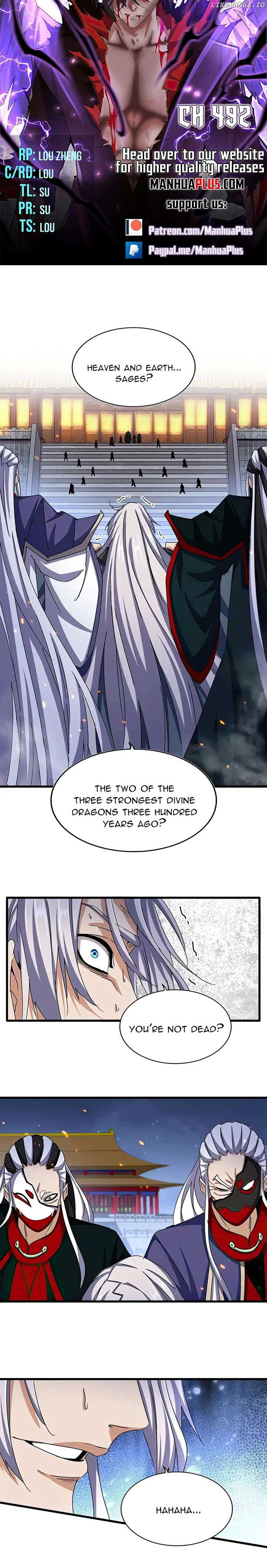 Magic Emperor Chapter 492 - Page 2