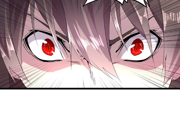Magic Emperor Chapter 5 - Page 6