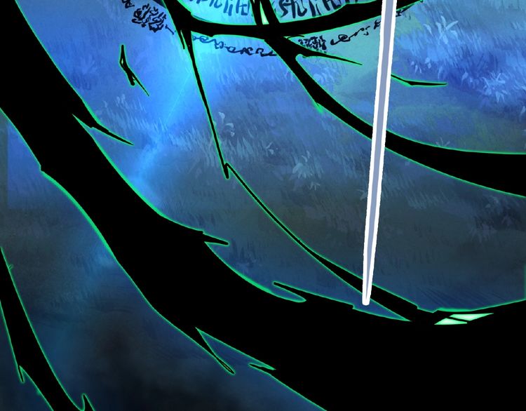 Magic Emperor Chapter 5 - Page 15