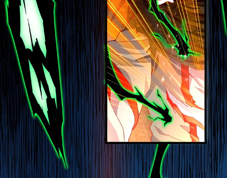 Magic Emperor Chapter 5 - Page 18