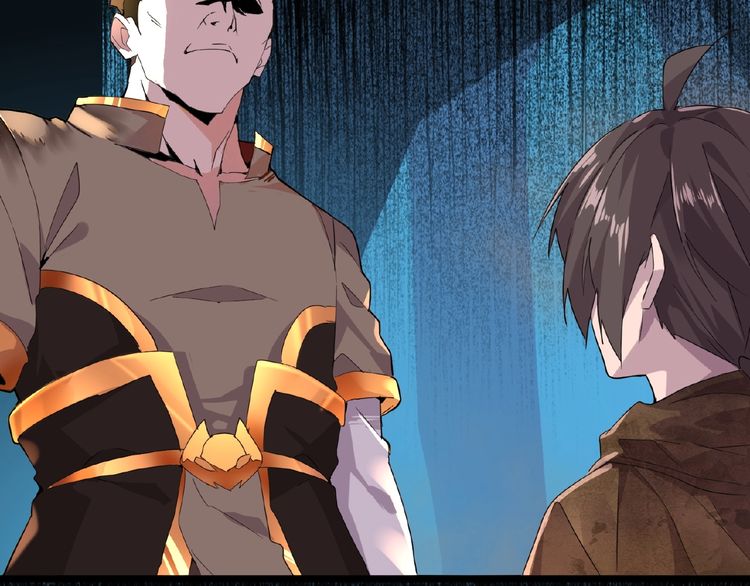 Magic Emperor Chapter 5 - Page 58