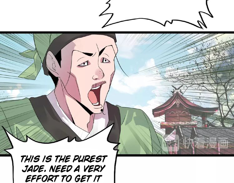 Magic Emperor Chapter 5 - Page 166