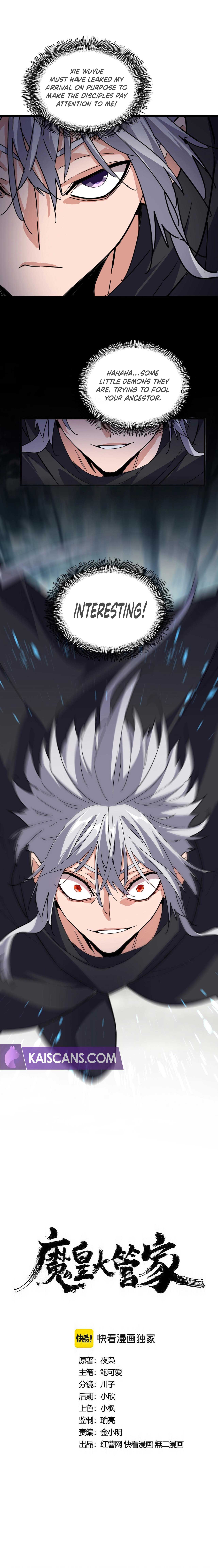 Magic Emperor Chapter 552 - Page 2