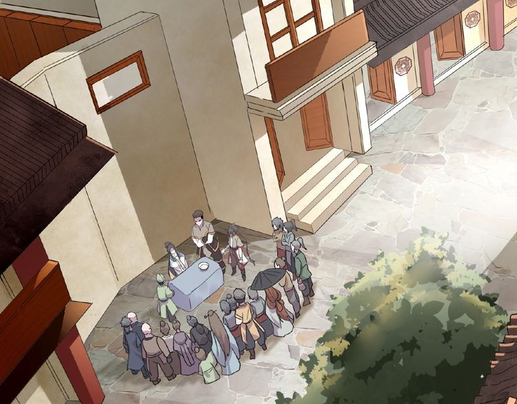Magic Emperor Chapter 6 - Page 17