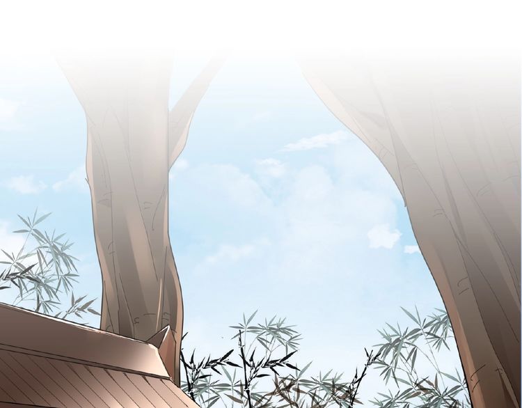 Magic Emperor Chapter 6 - Page 56