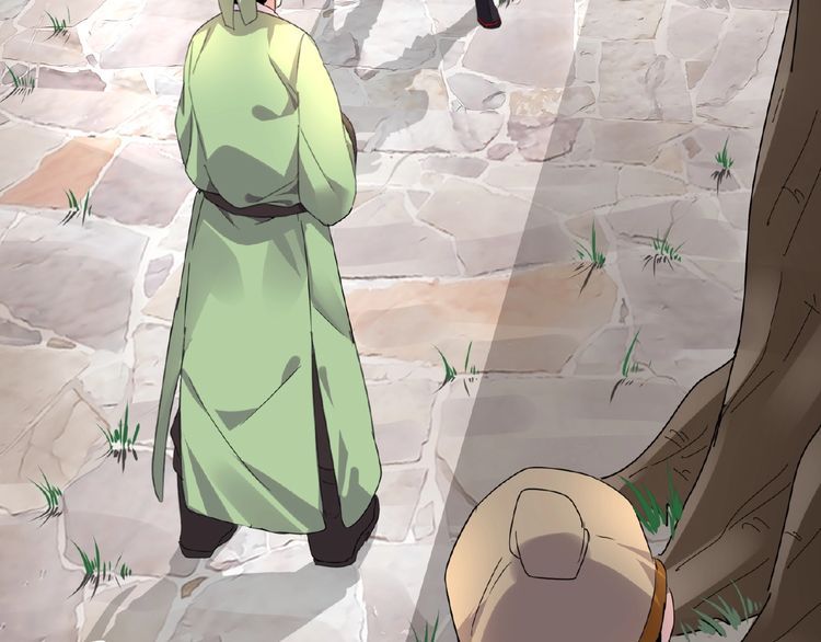 Magic Emperor Chapter 6 - Page 80