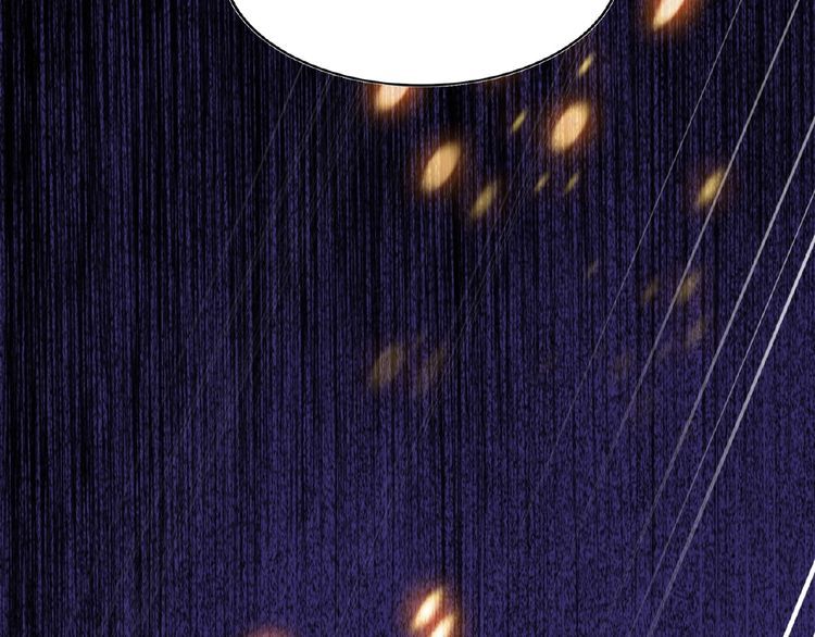 Magic Emperor Chapter 6 - Page 107