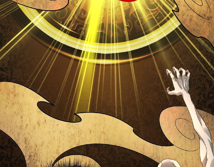 Magic Emperor Chapter 6 - Page 114