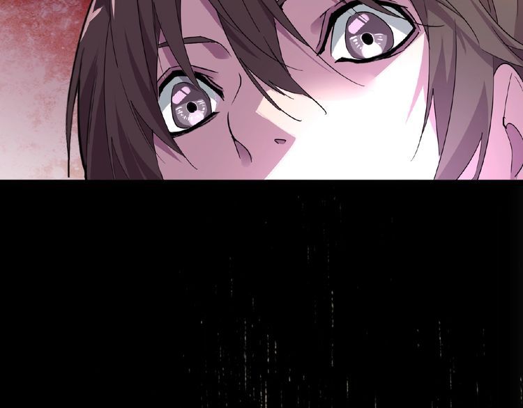 Magic Emperor Chapter 6 - Page 128