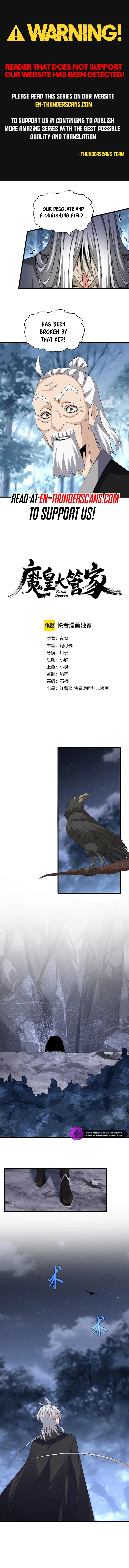 Magic Emperor Chapter 613 - Page 1