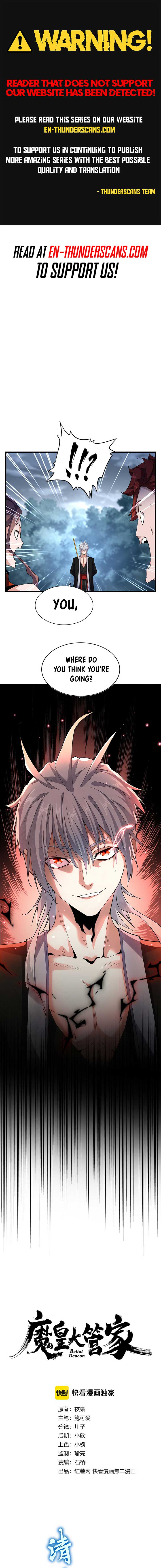 Magic Emperor Chapter 618 - Page 1
