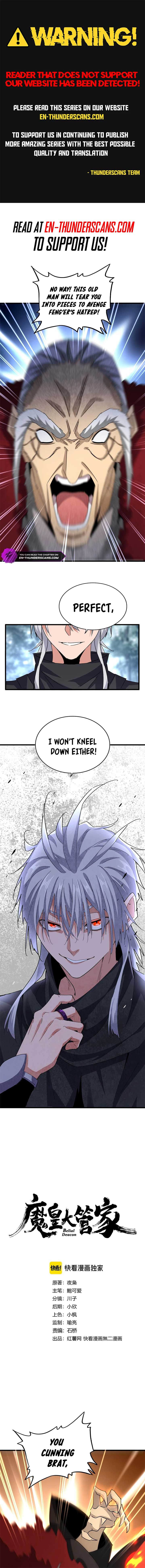 Magic Emperor Chapter 621 - Page 1