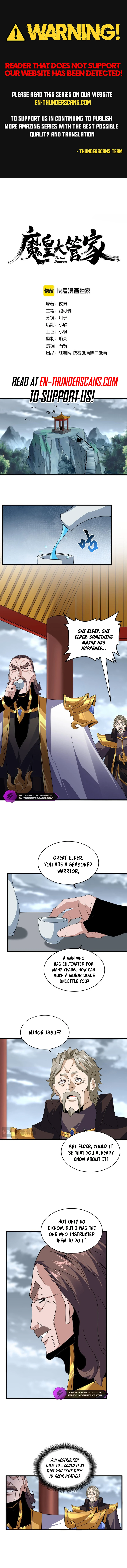 Magic Emperor Chapter 625 - Page 1