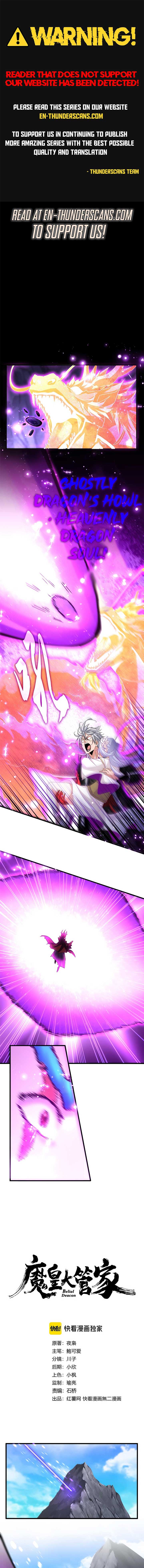 Magic Emperor Chapter 649 - Page 1
