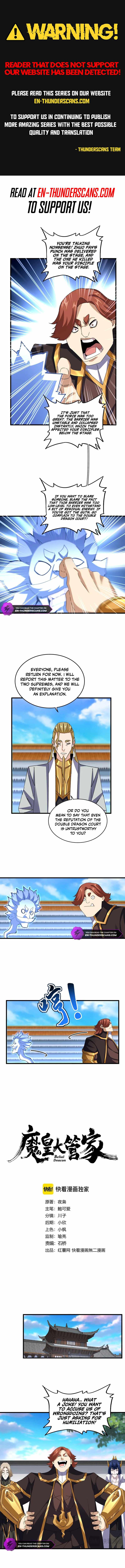 Magic Emperor Chapter 667 - Page 1