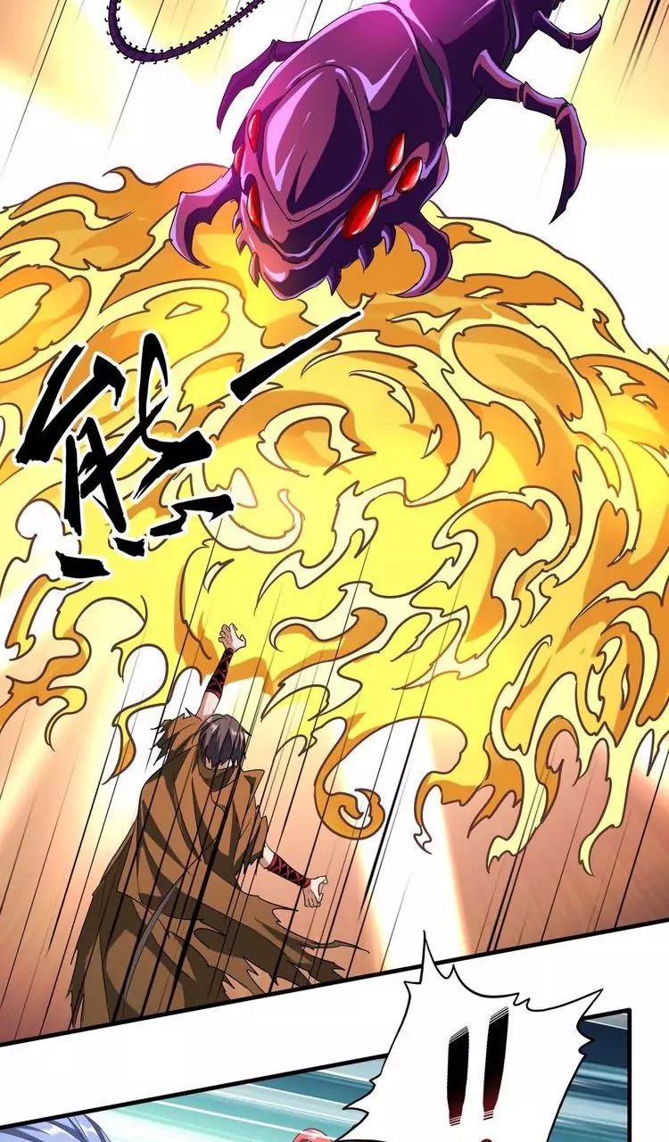 Magic Emperor Chapter 67 - Page 7