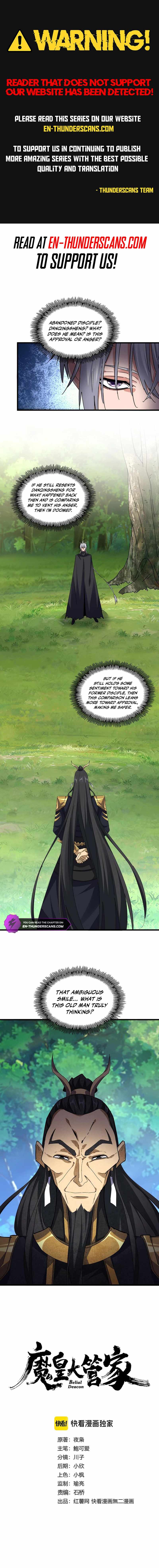 Magic Emperor Chapter 670 - Page 1