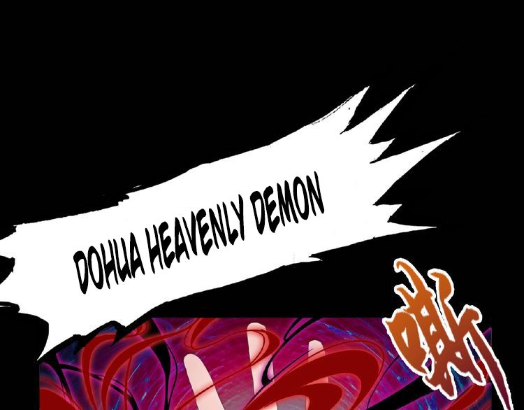 Magic Emperor Chapter 7 - Page 57