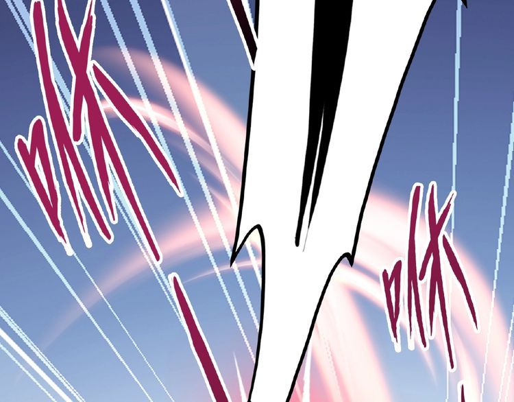 Magic Emperor Chapter 7 - Page 61