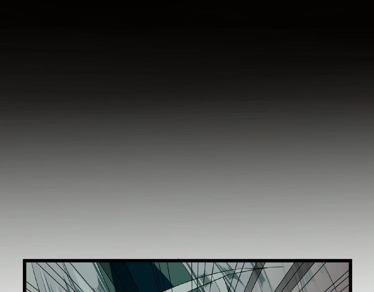 Magic Emperor Chapter 7 - Page 65