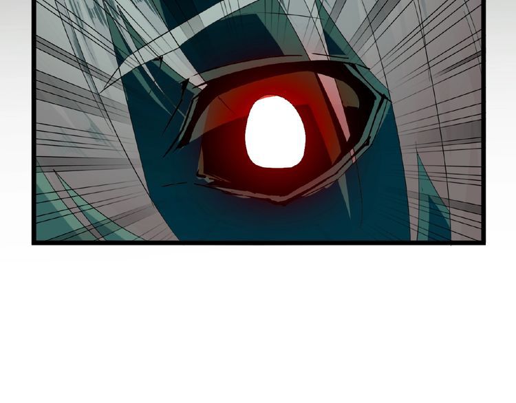 Magic Emperor Chapter 7 - Page 66