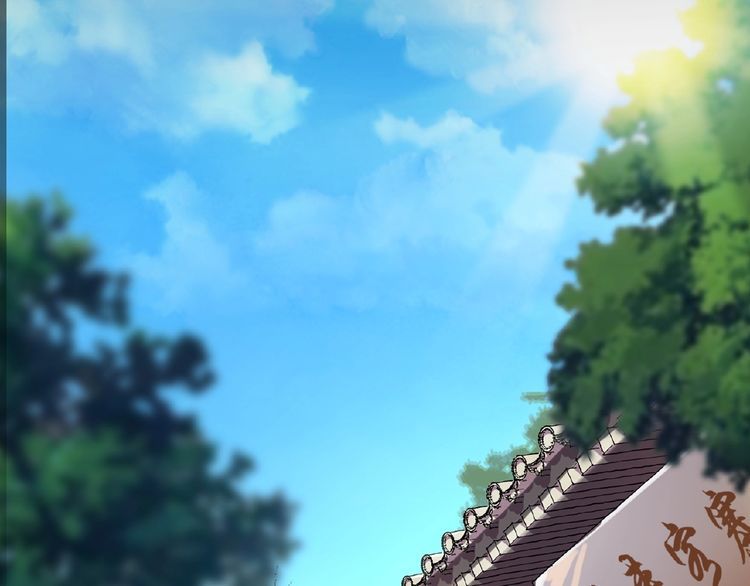 Magic Emperor Chapter 7 - Page 79