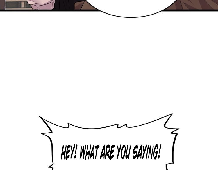 Magic Emperor Chapter 7 - Page 106
